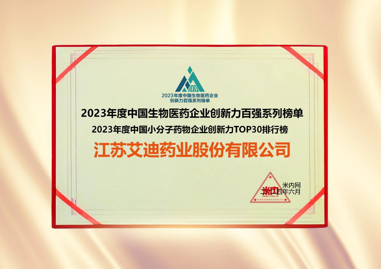 圖片9.png