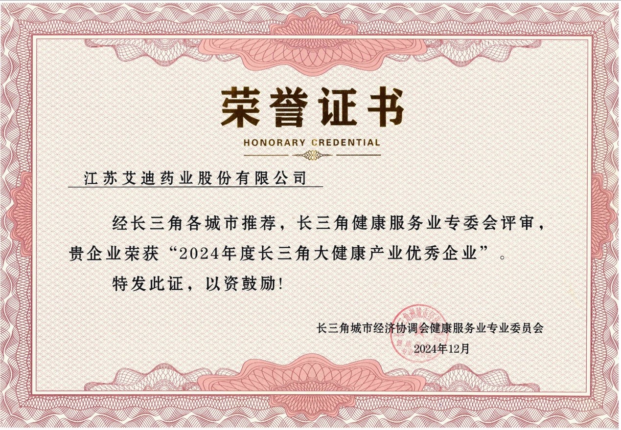 圖片10.jpg